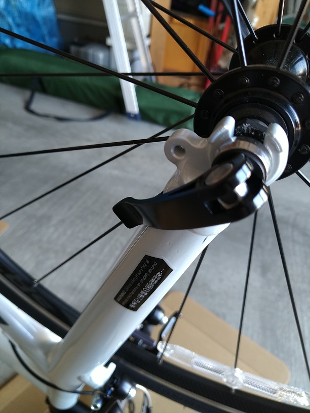 【完全版】自転車の前輪と後輪の外し方、取り付け方　クイックリリースレバーの位置