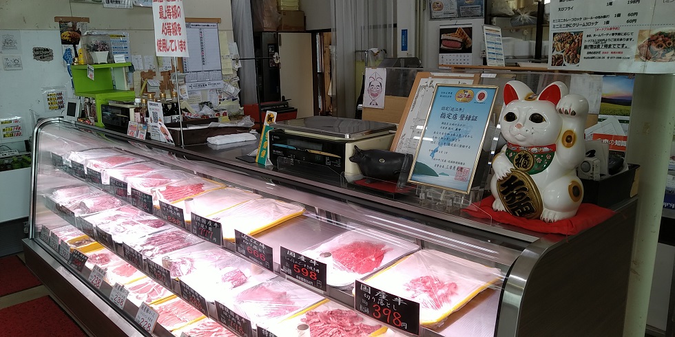 【絶品】お肉のおかだ 極コロッケ 700円/個! 守山市  ビワイチついでに　お肉のおかだ　店内