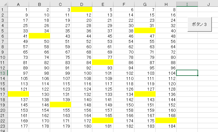 【Excel】指定した色のセルの入力内容を一括でクリアする。VBAで可能。　実行結果