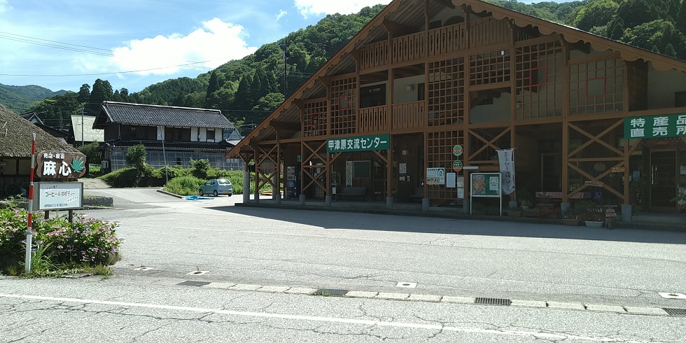 滋賀県 奥伊吹スキー場へヒルクライム 姉川ダムは激坂だった　喫茶店