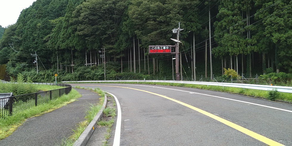 【滋賀県ヒルクライム】日野町役場→鈴鹿スカイライン 往復50km　電光掲示板