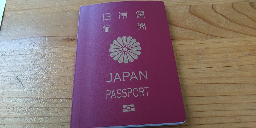 【海外赴任へ向けて】犯罪経歴証明書の取得方法-都道府県で違いも　パスポート