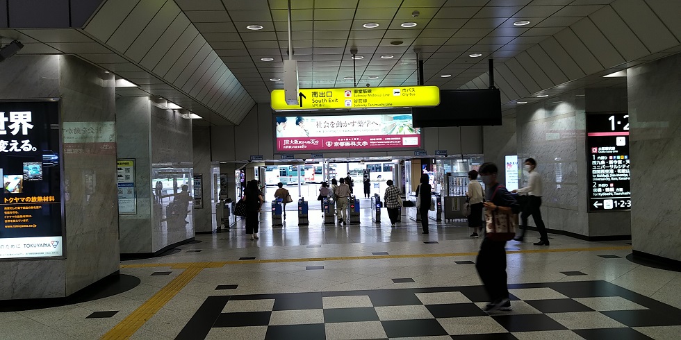 海外赴任前に必須 予防接種 大阪駅から大阪トラベルクリニックまで　JR大阪駅の南出口