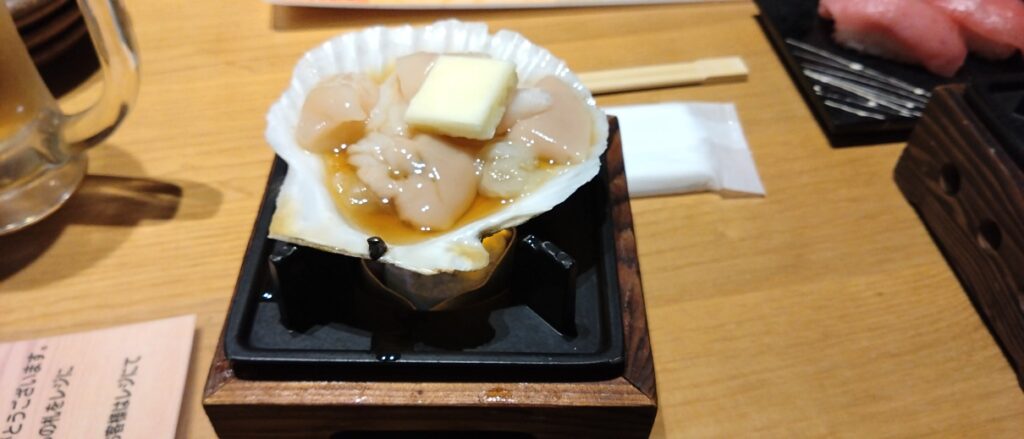 彦根でお寿司を食べるなら【すし処 海座 本店】ランチもお得　ほたてバター焼き