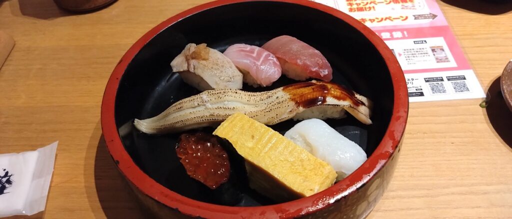 彦根でお寿司を食べるなら【すし処 海座 本店】ランチもお得　季節の旬味盛り合わせ