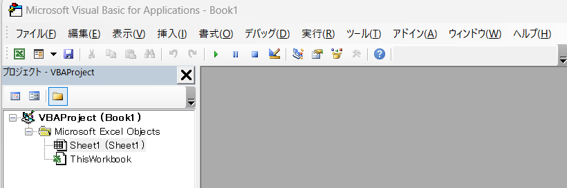 【EXCEL】EXCEL VBAの始め方＆保存方法 開発タブを表示　VBA初期画面