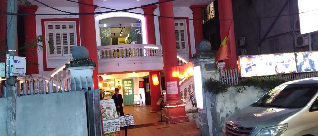 【ベトナム日本食】ハノイでお好み焼き 千房 CHIBO キンマー店　店舗外観