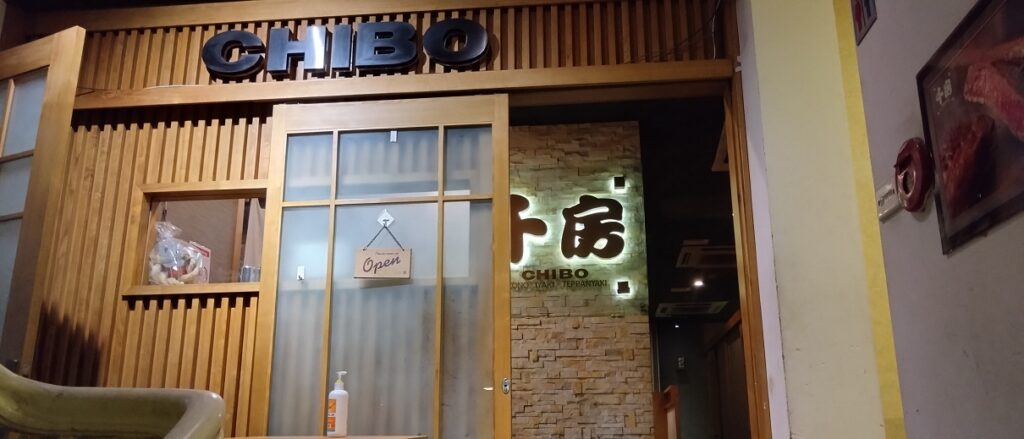 【ベトナム日本食】ハノイでお好み焼き 千房 CHIBO キンマー店　入口