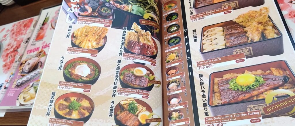 【ベトナム日本食】ハノイでうなぎ 名代 宇奈とと キンマー店　うなぎのアレンジメニュー
