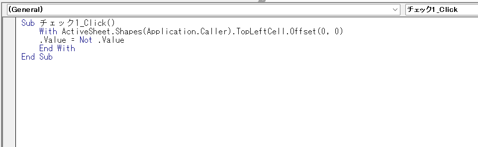 【EXCEL】チェックボックスの作り方 コピー＆削除できない？　コード入力