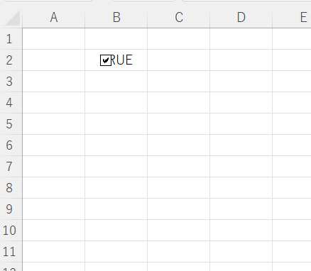 【EXCEL】チェックボックスの作り方 コピー＆削除できない？　チェックの状態を表示