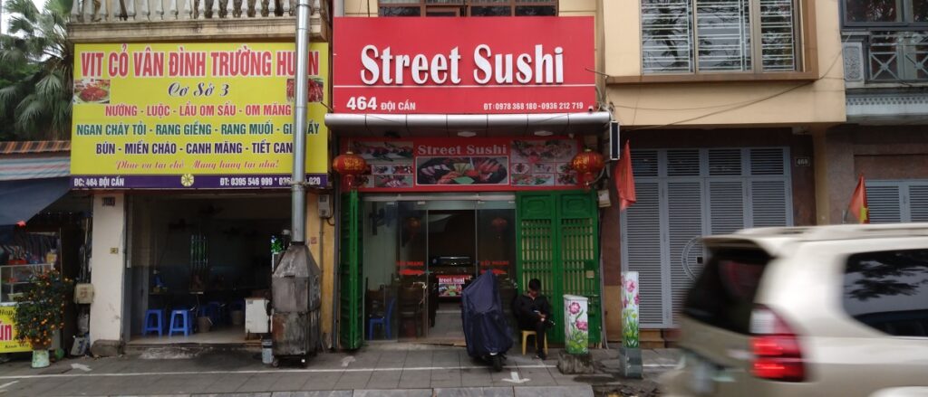 【ベトナムグルメ】ハノイのローカル激安寿司 Street Sushi　店舗外観