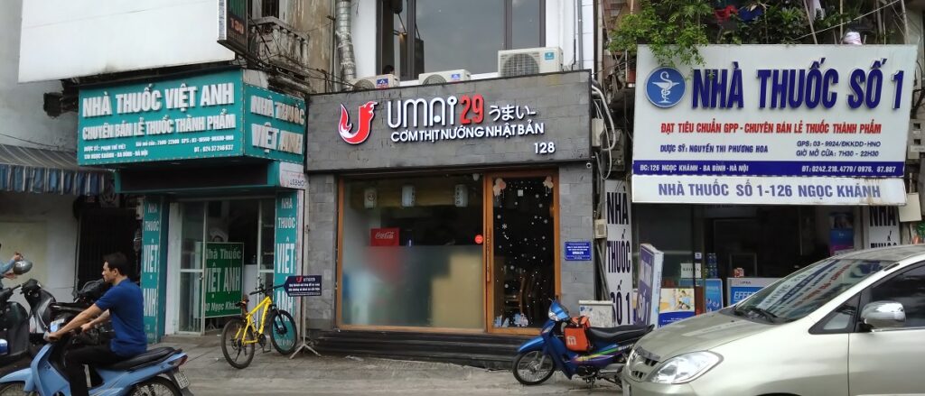 【ベトナムグルメ】Umai29（うまいにく）はコスパ最高のどんぶりめし　店舗外観