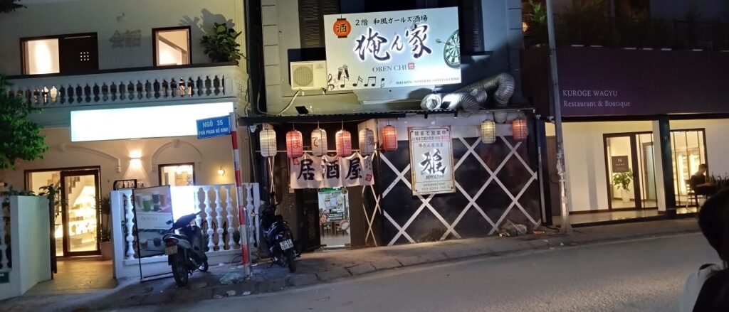 【ベトナムグルメ】ハノイで仙台の厚切り牛タン定食を喰らう　店舗外観