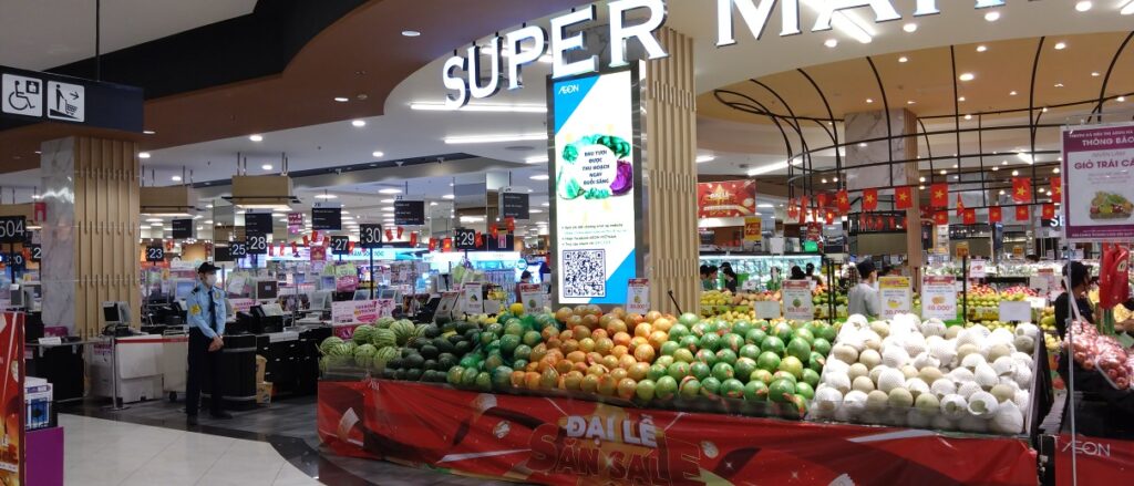 【ベトナム観光？】ハノイのイオンモール 買い物におすすめ　スーパーマーケット