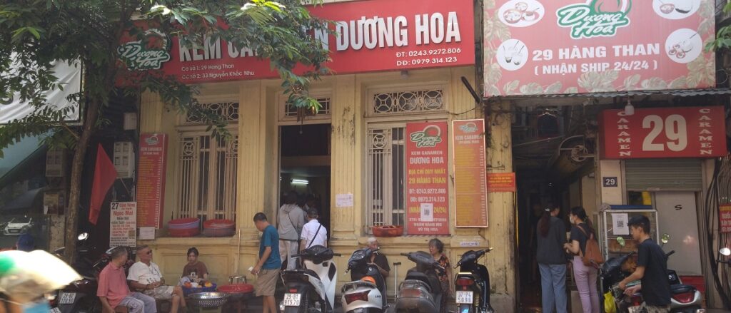ベトナム観光 ハノイでおすすめ 優しい甘さのスイーツ♪　店舗外観 Caramen Dương Hoa