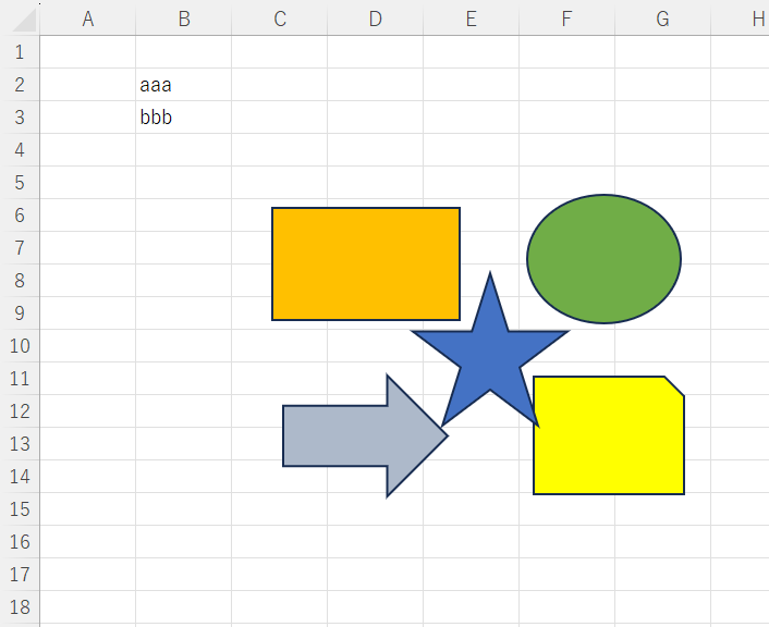 【EXCEL】図形や画像をまとめて/範囲指定で選択する方法　サンプル