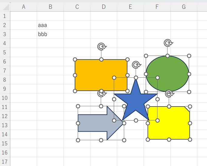 【EXCEL】図形や画像をまとめて/範囲指定で選択する方法　全部選択された