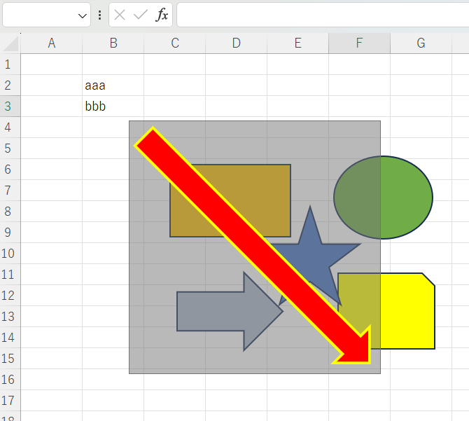 【EXCEL】図形や画像をまとめて/範囲指定で選択する方法