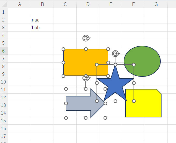 【EXCEL】図形や画像をまとめて/範囲指定で選択する方法　範囲指定での選択結果