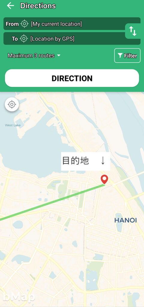 【ベトナム観光で大活躍】簡単に使えるバスマップアプリ　目的地決定