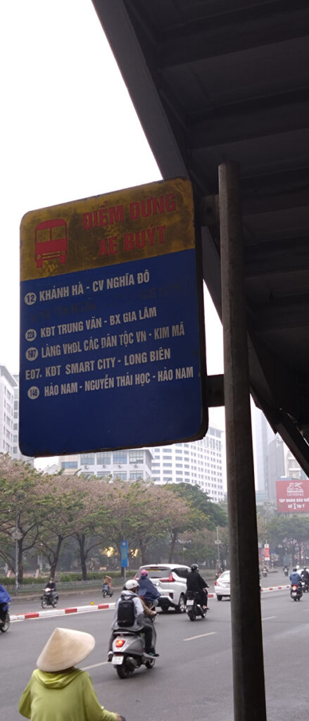 【ベトナム観光で大活躍】簡単に使えるバスマップアプリ　バス停