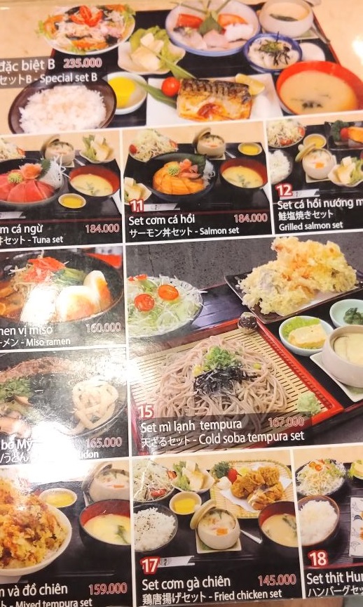 【ハノイ日本食】ボリューム満点のランチがおすすめ ととや（魚屋）　ランチメニュー２