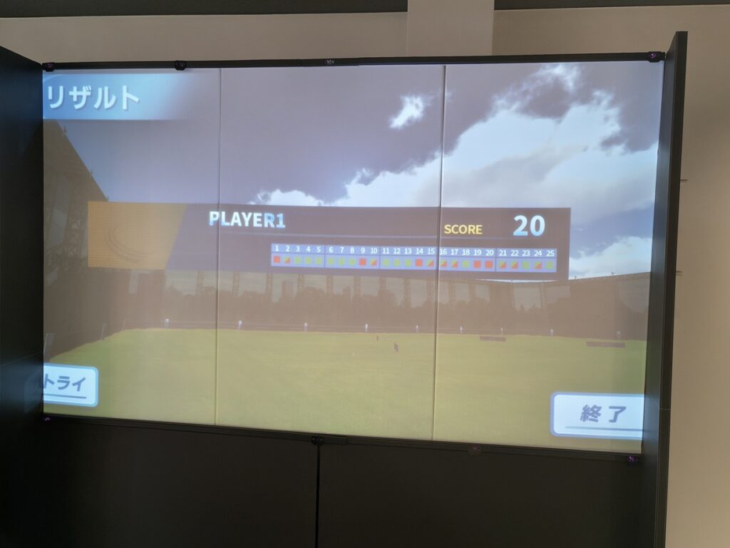 【滋賀県大津市】ライセンス不要で楽しむ クレー射撃!! だってシミュレーションだもん♪