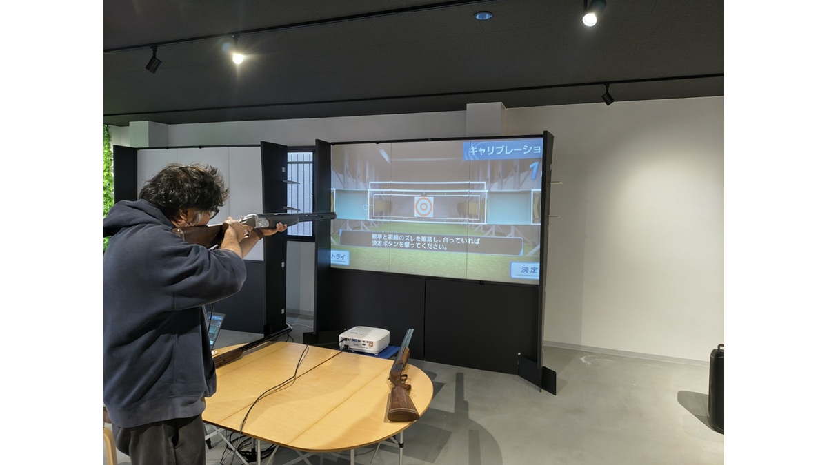 【滋賀県大津市】ライセンス不要で楽しむ クレー射撃！！ だってシミュレーションだもん♪