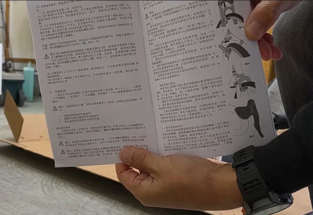 10万円以下で買えるロードバイク ! SUNPEED MARSは初心者でも組めるのか？