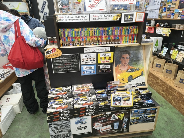 【氷上ワカサギ釣り】子供の頃からの夢がかないました！